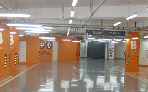 梦得来化工有限公司：专业庄浪环氧地坪解决方案提供商